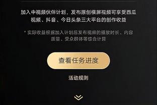 18新利体育官网app截图2